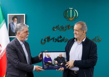 بازدید سرزده پزشکیان از وزارت فرهنگ و ارشاد
