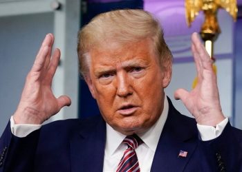 آکسیوس: ترامپ در حال بررسی جدی پیشنهاد ایران است