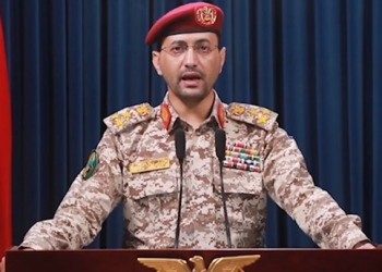 واکنش یمن به فیلم ادعایی ترامپ درباره حمله به نیروهای یمنی