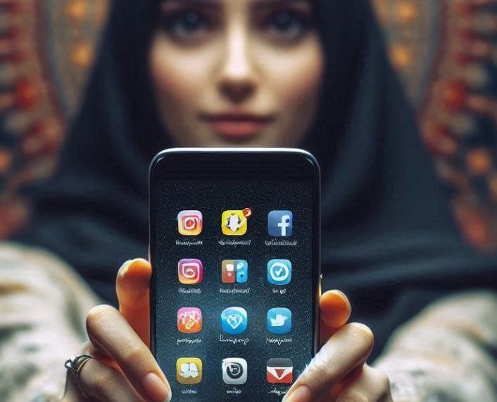 هویت زنان در عصر دیجیتال