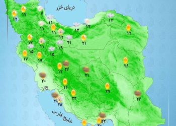 بارش باران در نقاط مختلف کشور/ افزایش دما از فردا