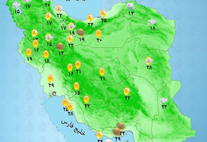 پیش بینی آب و هوای روز (20 فروردین 1404)
