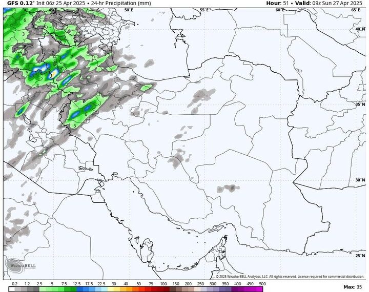 هواشناسی ۶ اردیبهشت؛ رعدوبرق و طوفان در اکثر مناطق تا روز سه‌شنبه