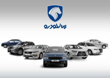 مهلت ثبت‌نام طرح فروش ایران‌خودرو امشب به پایان می‌رسد