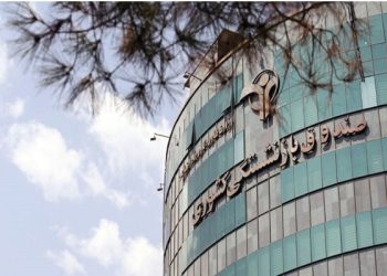 آغاز واریز متناسب سازی حقوق بازنشستگان کشوری از امروز