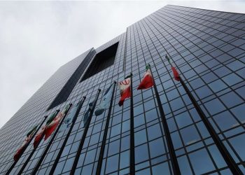 اولتیماتوم بانک مرکزی به صرافی‌های رمزارز؛مهلت تا۲۰اردیبهشت