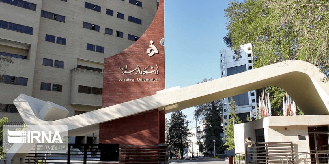 دکتری بدون آزمون ورودی !!