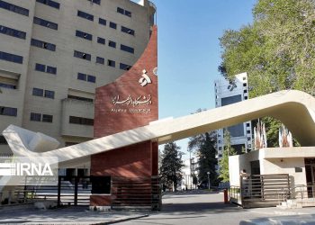 دکتری بدون آزمون ورودی !!