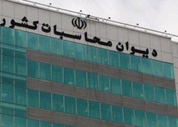 ارسال پرونده تخلف عدم واریز 1.7 میلیارد دلار سهم صندوق ‌توسعه ملی به دادسرای دیوان محاسبات