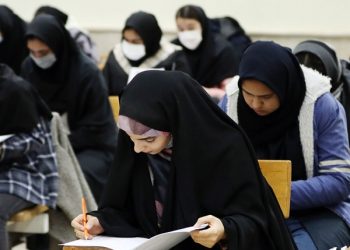 تمدید مهلت ثبت‌نام آزمون‌های مدارس استعداد‌های درخشان و نمونه دولتی