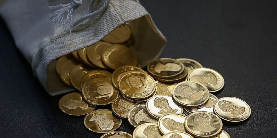 قیمت سکه، نیم‌سکه و ربع‌سکه (۱۸ فروردین ۱۴۰۴)