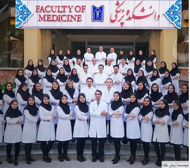بازنگری ظرفیت پذیرش دانشجویان علوم پزشکی در دستور کار قرار گرفت