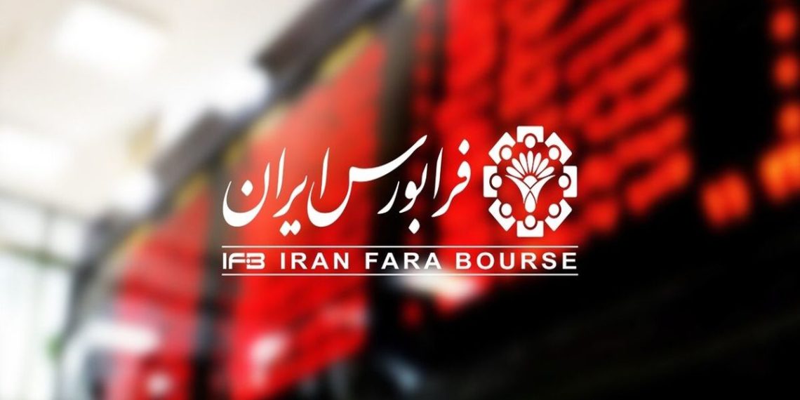 رشد ۷ درصدی شاخص فرابورس در فروردین