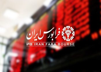 رشد ۷ درصدی شاخص فرابورس در فروردین