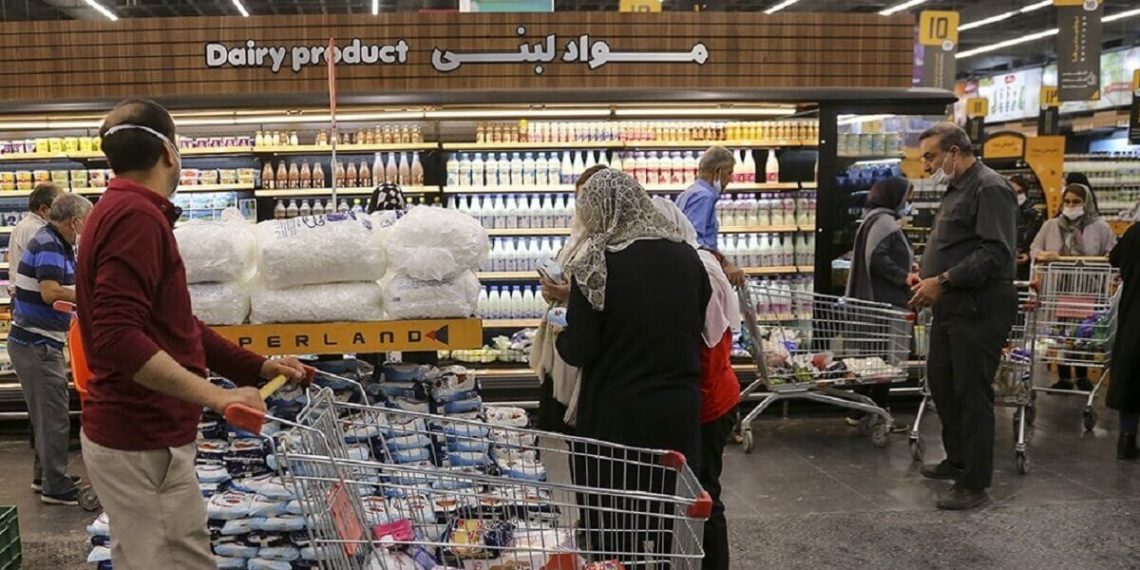 راهنمای استعلام کالابرگ ۱۴۰۴