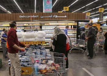 راهنمای استعلام کالابرگ ۱۴۰۴