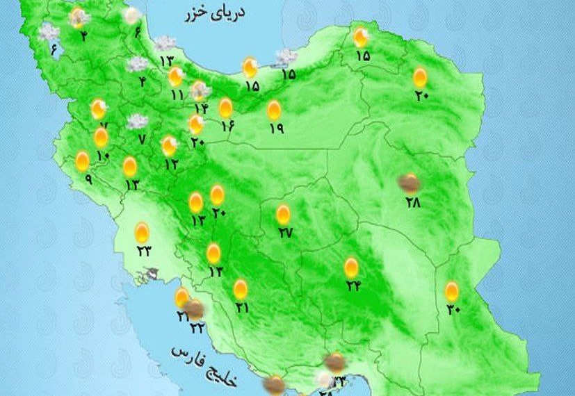پیش بینی اوضاع جوی ( 30 فروردین 1404)