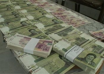 معرفی وام سفر کارت بانک مهر ایران