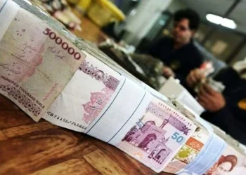 معرفی وام نگین پویا بانک سپه/ وام 300 میلیون تومانی با بازپرداخت 60 ماهه