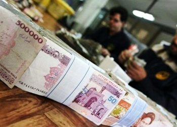 میزان وام اعطا شده در سال 1403