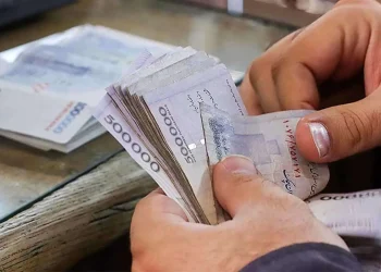 معرفی وام توان بانک مسکن/ شرایط دریافت وام 2 میلیاردی بانک مسکن چیست؟