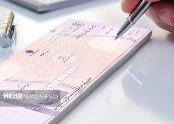 تفویض حقوق چک‌های برگشتی به نمایندگان دستگاه‌های اجرایی