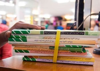 آغاز ثبت سفارش کتاب‌های درسی دانش‌آموزان