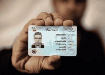 باز طراحی کارت‌های ملی هوشمند/ ثبت درخواست و صدور الکترونیکی شناسنامه در دستور کار ثبت احوال