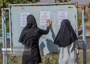 ساعت ۱۲ امشب آخرین فرصت دریافت کارت نوبت اول کنکور سال ۱۴۰۴