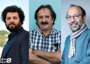 امکان حضور دوباره ایران در جشنواره کن