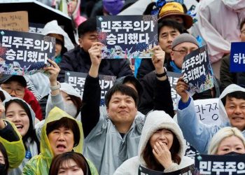 انتخابات زودهنگام کره جنوبی