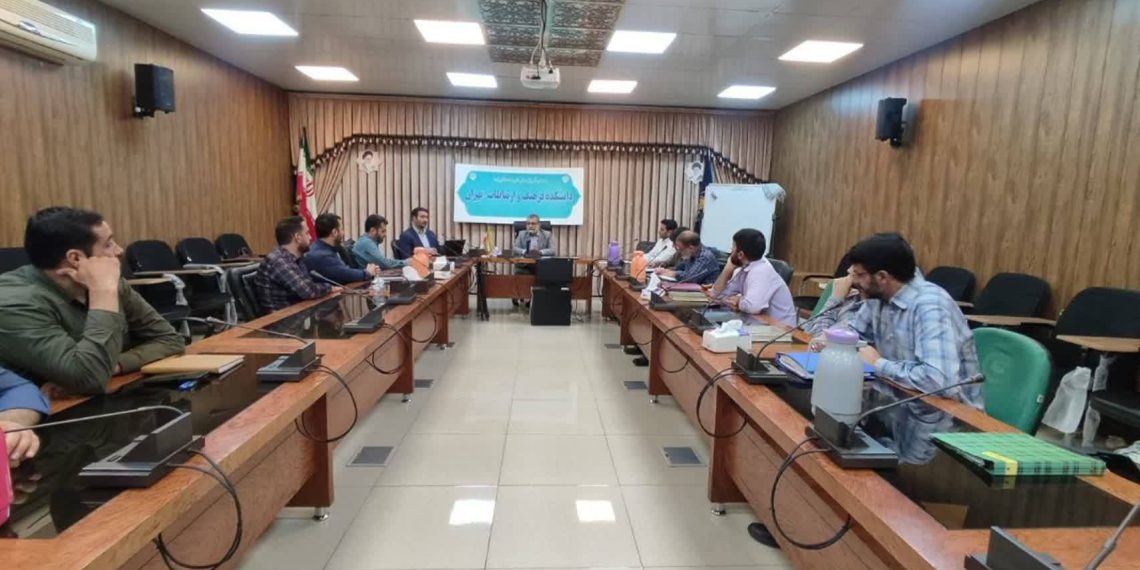 بررسی الگوی سیاست خارجی متوازن شهید رئیسی در نشست علمی دانشگاه علوم اسلامی شهید محلاتی