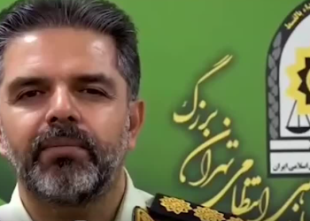 پلیس پایتخت: سارق شهرک اکباتان دستگیر شد