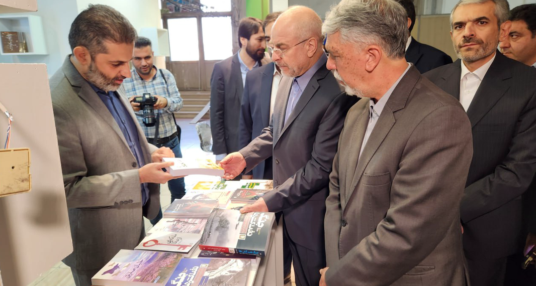 نمایشگاه کتاب تهران با حضور قالیباف افتتاح شد