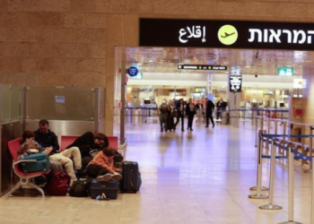 یک سوم پروازهای بن‌گوریون پس از پاسخ موشکی یمن زمین‌گیر شد