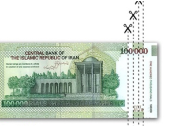 فرزین: حذف صفر از پول ملی امسال انجام می‌شود