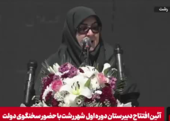 واکنش سخنگوی دولت به گرمای هوا حین سخنرانی