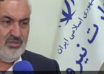 کاهش ساعات ادارات در جبران ناترازی برق + فیلم