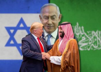 همکاری راهبردی رژیم صهیونیستی و سعودی بدون عادی‌سازی روابط