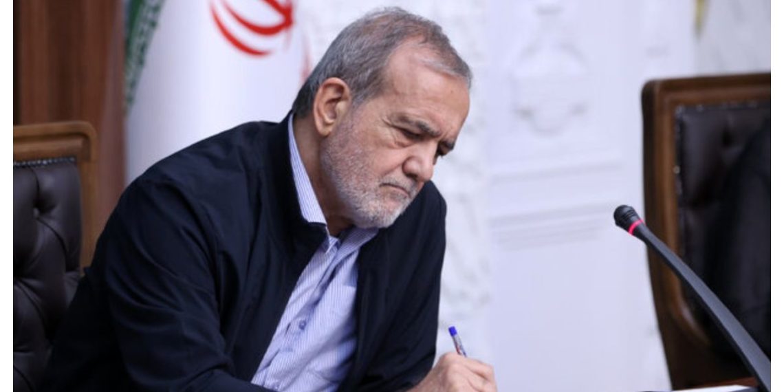 ابلاغ قانون مجازات قاچاق اسلحه و مهمات توسط پزشکیان