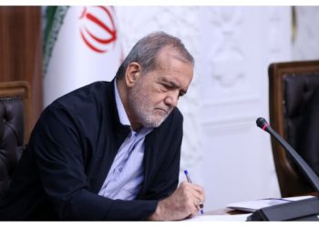 ابلاغ قانون مجازات قاچاق اسلحه و مهمات توسط پزشکیان