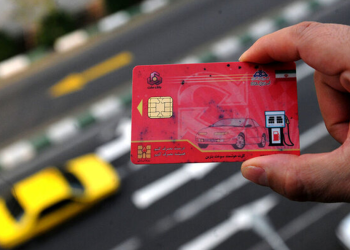 یک تیر و دو نشان با انتقال سهمیه از کارت سوخت به کارت بانکی