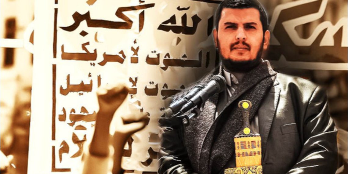 الحوثی: سقوط اف-۱۸ ارتش آمریکا را سردرگم کرد