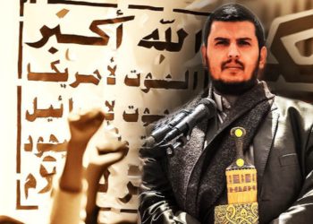 الحوثی: سقوط اف-۱۸ ارتش آمریکا را سردرگم کرد