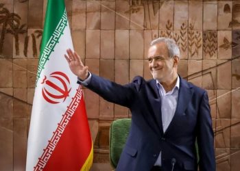 واکنش پزشکیان به اظهارات ترامپ/ ایرانیان را هنوز نشناخته‌ای!