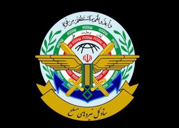 نیروهای مسلح:پاسخ هراقدام ضدایرانی را بااقتدار می‌دهیم