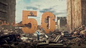 آمار حیرت برانگیز از حجم ویرانی‌ها در غزه