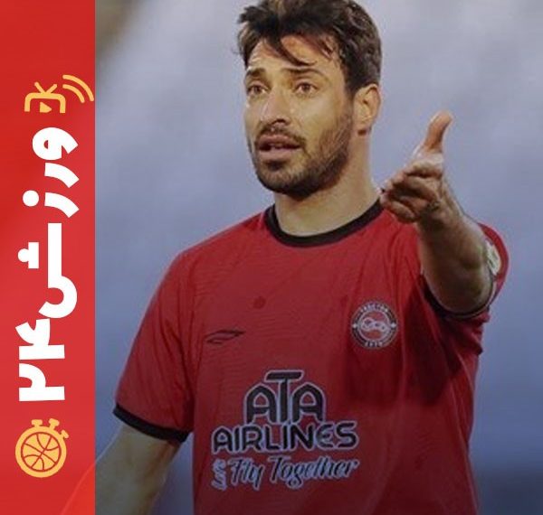 فیلم | حرکت شجاعانه شجاع