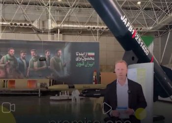 از موزه تهران تا میدان نبرد