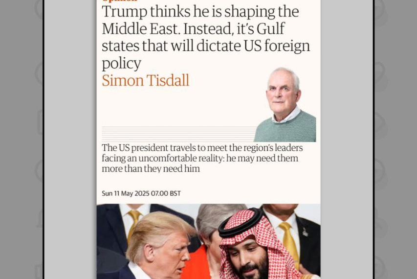 قدرتنمایی یا نیاز به همکاری